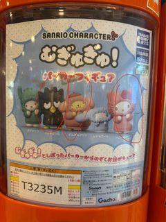 （分類：）位於 。 由 lag1024 提交（商品編號 1432474520，圖片 1）。簡介： 。