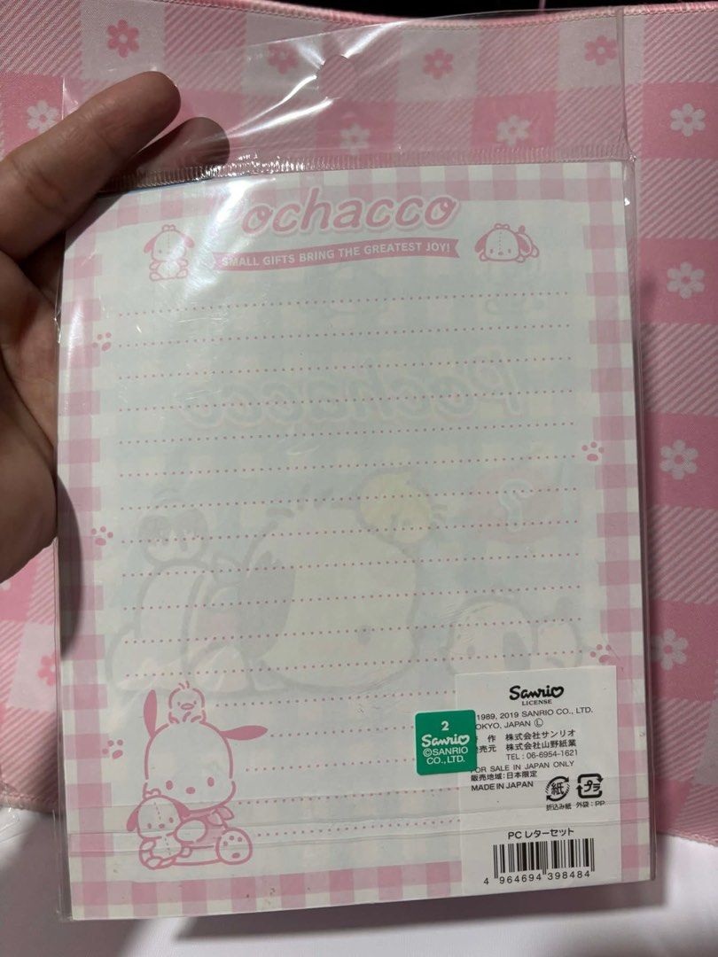 Sanrio Pochacco Letter Set (Category: Stationery & School Supplies) located in Bulacan. Submitted by sheinag (Listing ID 1432590436, Image 2). Description: - Adorable Pochacco Letter Set - Includes 12 sheets of letter paper - Matching stickers included - Features a blue gingham design with Pochacco illustrations - Letter paper has lined pages - Made in Japan.