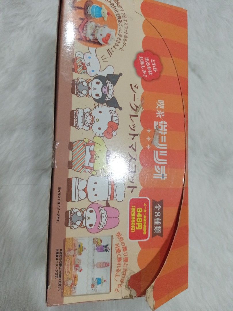 Sanrio Secret Mascot Figure Set (Category: Designer & Blind Box Toys) located in Baliuag. Submitted by yuyus_corner20 (Listing ID 1432453887, Image 1). Description: - Sanrio Secret Mascot Figure Set - Features various Sanrio characters - Includes 8 different figure types - Bakery-themed box design - Complete Set - on hand item - what you see is what you get - Japan Sanrio -Cash on delivery/ Cash on Pick - LBC only.