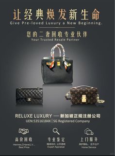 (Category: ) located in . Submitted by reluxe.sg (Listing ID 1432559395, Image 1). Description: .