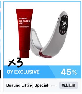 （分類：）位於 。 由 stopchasing 提交（商品編號 1432273735，圖片 1）。簡介： 。