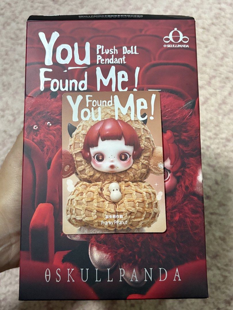 SKULLPANDA You Found Me! Plush Doll Pendant (Category: Plushies & Soft Toys) located in Mandaluyong City. Submitted by cjbanana (Listing ID 1432557440, Image 1). Description: Pranky Peanut (with box and card) - 900 Or Trade to: Cerberus or Chomp.