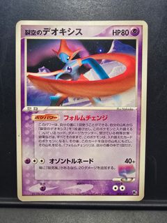 (Category: ) located in . Submitted by dondh (Listing ID 1432452966, Image 1). Description: .