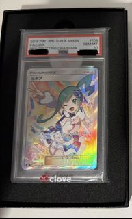 （分類：）位於 。 由 grsales 提交（商品編號 1432050879，圖片 1）。簡介： 。
