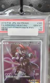 （分類：）位於 。 由 kimathea 提交（商品編號 1426264113，圖片 1）。簡介： 。