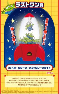 （分類：）位於 。 由 ttlau620 提交（商品編號 1432537085，圖片 1）。簡介： 。