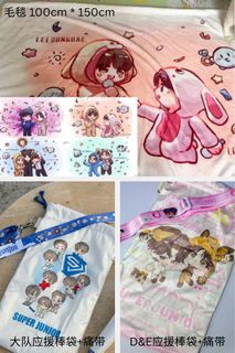 (Category: ) located in . Submitted by bangtanjinnie (Listing ID 1432535992, Image 1). Description: .