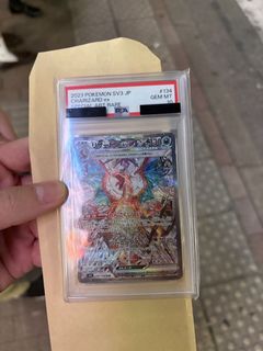 （分類：）位於 。 由 coreyyyyyyyyyy 提交（商品編號 1432535625，圖片 1）。簡介： 。