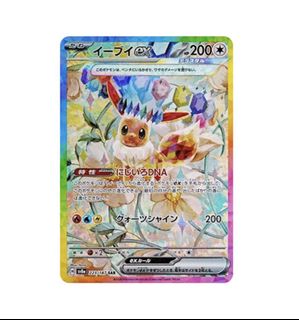 （分類：）位於 。 由 loyulamlam 提交（商品編號 1432595129，圖片 1）。簡介： 。