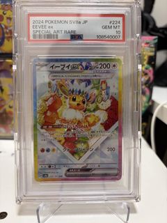 （分類：）位於 。 由 keithk991 提交（商品編號 1432535003，圖片 1）。簡介： 。