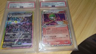 （分類：）位於 。 由 cc.pisces 提交（商品編號 1432587399，圖片 1）。簡介： 。
