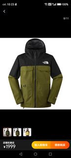 （分類：）位於 。 由 backzip 提交（商品編號 1432553642，圖片 1）。簡介： 。
