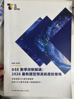 （分類：）位於 。 由 natnat_2020 提交（商品編號 1432534426，圖片 1）。簡介： 。
