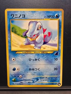 (Category: ) located in . Submitted by dondh (Listing ID 1432454612, Image 1). Description: .