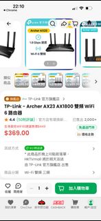 （分類：）位於 。 由 william1794 提交（商品編號 1432544560，圖片 1）。簡介： 。