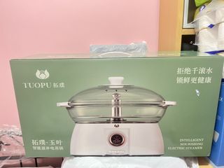 （分類：）位於 。 由 wheeheheeee009 提交（商品編號 1432450539，圖片 1）。簡介： 。