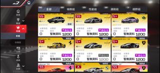 （分類：）位於 。 由 k0beeeeeeeee 提交（商品編號 1432570557，圖片 1）。簡介： 。