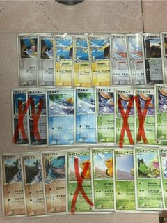 (Category: ) located in . Submitted by derpicorn (Listing ID 1425235129, Image 1). Description: .