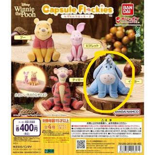 （分類：）位於 。 由 winggg.cw 提交（商品編號 1432583296，圖片 1）。簡介： 。
