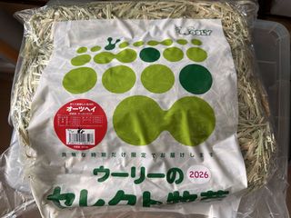 （分類：）位於 。 由 garudada 提交（商品編號 1432434657，圖片 1）。簡介： 。
