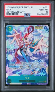 (Category: ) located in . Submitted by rrpna (Listing ID 1432570065, Image 1). Description: .