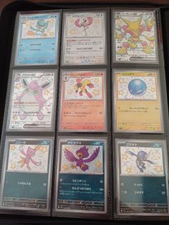 (Category: ) located in . Submitted by jay_xyz (Listing ID 1432521183, Image 1). Description: .