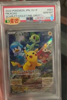 (Category: ) located in . Submitted by sharkskin130 (Listing ID 1432452169, Image 1). Description: .