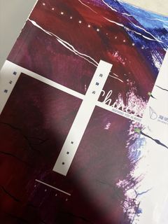 （分類：）位於 。 由 cwkiu 提交（商品編號 1432532551，圖片 1）。簡介： 。