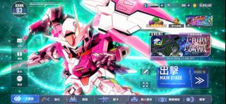 （分類：）位於 。 由 user0918 提交（商品編號 1432740971，圖片 1）。簡介： 。