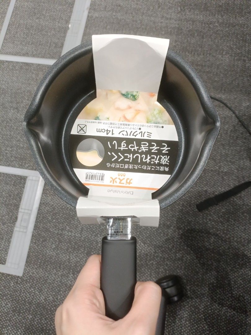 14cm saucePan484639565677209600
