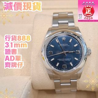 （分類：）位於 。 由 365watch 提交（商品編號 1432669400，圖片 1）。簡介： 。