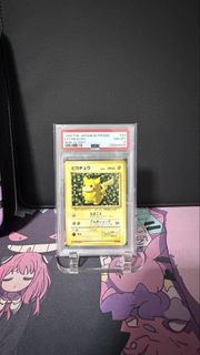 (Category: ) located in . Submitted by bbqtcg (Listing ID 1432750502, Image 1). Description: .