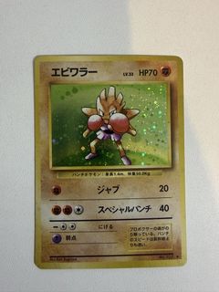（分類：）位於 。 由 akalexthl 提交（商品編號 1432762431，圖片 1）。簡介： 。