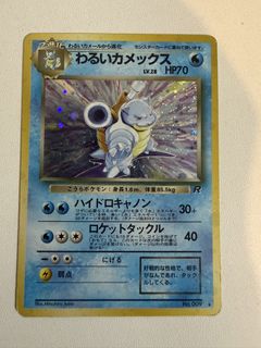 （分類：）位於 。 由 akalexthl 提交（商品編號 1432760405，圖片 1）。簡介： 。