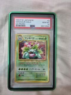 (Category: ) located in . Submitted by mgm-collections (Listing ID 1432736952, Image 1). Description: .