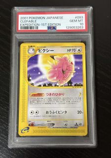 （分類：）位於 。 由 chhin1219 提交（商品編號 1432628844，圖片 1）。簡介： 。
