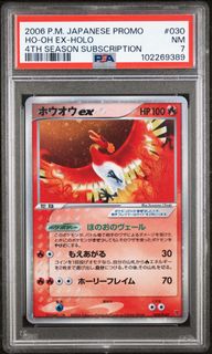 （分類：）位於 。 由 hello4200 提交（商品編號 1432707401，圖片 1）。簡介： 。