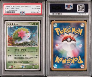 (Category: ) located in . Submitted by hengdo (Listing ID 1432751315, Image 1). Description: .