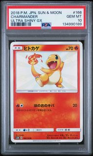 （分類：）位於 。 由 des.lo 提交（商品編號 1432727975，圖片 1）。簡介： 。