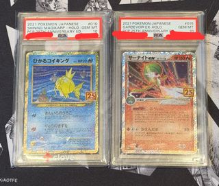 （分類：）位於 。 由 jwing220 提交（商品編號 1432776691，圖片 1）。簡介： 。