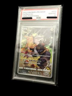 （分類：）位於 。 由 jonathanlee95 提交（商品編號 1432644017，圖片 1）。簡介： 。