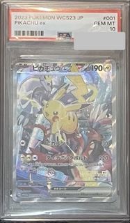 （分類：）位於 。 由 toppp_lee 提交（商品編號 1432781500，圖片 1）。簡介： 。
