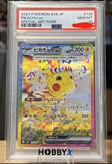 （分類：）位於 。 由 caaaooo 提交（商品編號 1432666584，圖片 1）。簡介： 。