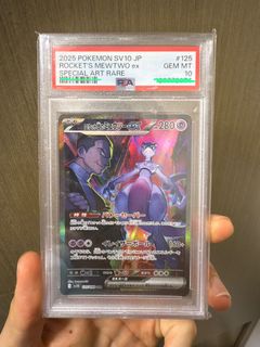 （分類：）位於 。 由 collectcard4fun 提交（商品編號 1432751114，圖片 1）。簡介： 。