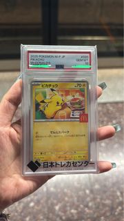 （分類：）位於 。 由 chun.ho 提交（商品編號 1432740421，圖片 1）。簡介： 。