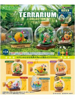（分類：）位於 。 由 tc_sundries 提交（商品編號 1432633677，圖片 1）。簡介： 。