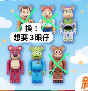 （分類：）位於 。 由 greenfever 提交（商品編號 1431620288，圖片 1）。簡介： 。