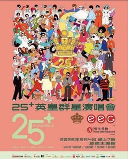 （分類：）位於 。 由 kennygeee 提交（商品編號 1432625447，圖片 1）。簡介： 。