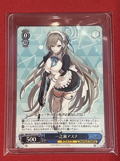 (Category: ) located in . Submitted by nebukuro (Listing ID 1432658835, Image 1). Description: .