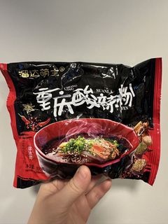 （分類：）位於 。 由 idcmly 提交（商品編號 1432787789，圖片 1）。簡介： 。